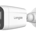 LONGSE υβριδική κάμερα BMSDHTC200F, 2.8mm, 2MP, αδιάβροχη IP67, IR 25m - 5210131112663