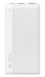 USAMS power bank US-CD205, 2x USB θύρες εξόδου, 10000mAh, 10W, λευκό - 6958444905518