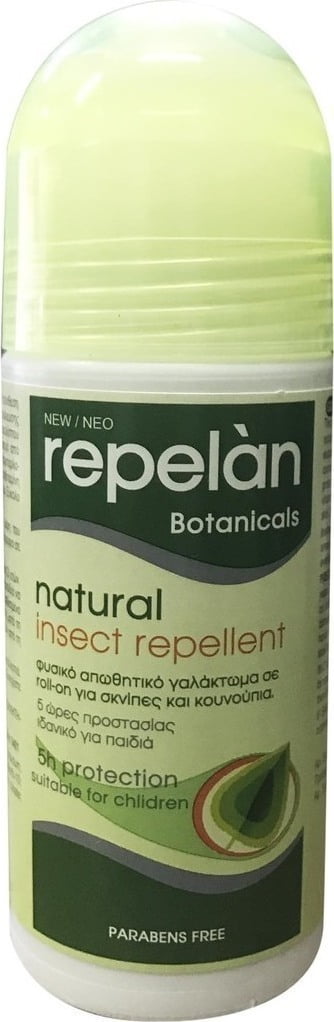 20170626115144_cellojen_repelan_roll_on_75ml Cellojen Εντομοαπωθητικό Roll On Κατάλληλο για Παιδιά 75ml - Image 1