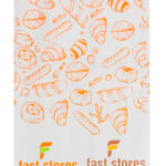 FAST STORES χαρτοσακούλα βεζιτάλ, 12x22cm, 50τμχ - 5210131070314