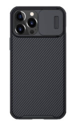 NILLKIN θήκη CamShield Pro για Apple iPhone 13 Pro Max, μαύρη - 6902048223172