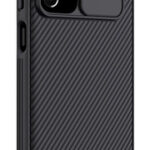 NILLKIN θήκη CamShield Pro για Samsung A73 5G, μαύρο - 6902048237759