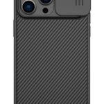 NILLKIN θήκη CamShield Pro για Apple iPhone 14 Pro Max, μαύρη - 6902048248380