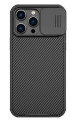 NILLKIN θήκη CamShield Pro για Apple iPhone 14 Pro Max, μαύρη - 6902048248380