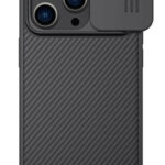 NILLKIN θήκη CamShield Pro Magnetic για iPhone 14 Pro, μαύρη - 6902048248434
