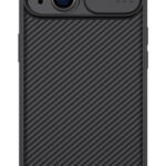 NILLKIN θήκη CamShield Pro Magnetic για iPhone 14 Plus, μαύρη - 6902048248458