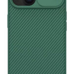 NILLKIN θήκη CamShield Pro για iPhone 15, πράσινη - 6902048266063
