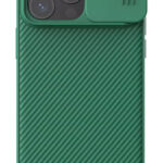 NILLKIN θήκη CamShield Pro για iPhone 15 Pro, πράσινη - 6902048266094