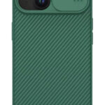 NILLKIN θήκη CamShield Pro για iPhone 15 Plus, πράσινη - 6902048266124