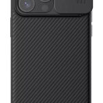 NILLKIN θήκη CamShield Pro για iPhone 15 Pro Max, μαύρη - 6902048266131
