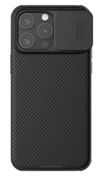 NILLKIN θήκη CamShield Pro για iPhone 15 Pro Max, μαύρη - 6902048266131