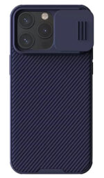 NILLKIN θήκη CamShield Pro για iPhone 15 Pro, μωβ - 6902048266650