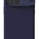 NILLKIN θήκη CamShield Pro για iPhone 15 Pro Max, μωβ - 6902048266667