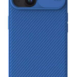 NILLKIN θήκη CamShield Pro Magnetic για iPhone 15, μπλε - 6902048266681