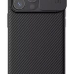 NILLKIN θήκη CamShield Pro Magnetic για iPhone 15 Pro, μαύρη - 6902048266704