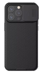 NILLKIN θήκη CamShield Pro Magnetic για iPhone 15 Pro, μαύρη - 6902048266704