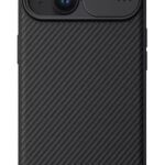 NILLKIN θήκη CamShield Pro Magnetic για iPhone 15 Plus, μαύρη - 6902048266742