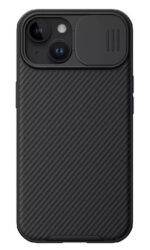 NILLKIN θήκη CamShield Pro Magnetic για iPhone 15 Plus, μαύρη - 6902048266742