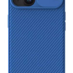 NILLKIN θήκη CamShield Pro Magnetic για iPhone 15 Plus, μπλε - 6902048266759