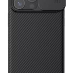 NILLKIN θήκη CamShield Pro Magnetic για iPhone 15 Pro Max, μαύρη - 6902048266773