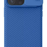 NILLKIN θήκη CamShield Pro Magnetic για iPhone 15 Pro Max, μπλε - 6902048266780