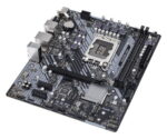 ASROCK μητρική B660M-HDV, 2x DDR4, s1700, USB 3.2 Gen1, mATX - 4710483936500