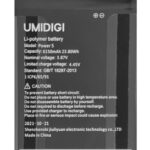 UMIDIGI μπαταρία για smartphone Power 5S & Bison X10 Pro - 5210131057834