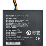 Μπαταρία για Teclast tablet P85T - 5210131094112