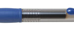 PILOT στυλό rollerball G2, 0.7mm, μπλε - 4902505163180