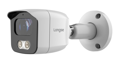 BMSAGC400WH LONGSE IP κάμερα BMSAGC400WH, 2.8mm, 4MP, αδιάβροχη IP67, PoE - 5210131101650 - Image 1
