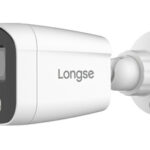 LONGSE υβριδική κάμερα BMSDHTC200FPEW, 2.8mm, 2MP, αδιάβροχη IP67 - 5210131112670