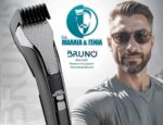 BRUNO κουρευτική μηχανή BRN-0220, επαναφορτιζόμενη, μαύρη - 5210131123362 - Image 2
