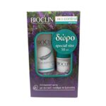 Bioclin Deo Control Spray Talc 150ml & Δώρο Spray Talc 50ml - Image 2