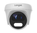 LONGSE υβριδική κάμερα CMSAHTC200FPEW, 2.8mm, 1/3" CMOS, 5MP, LED 25m - 5210131084625 - Image 2