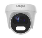 LONGSE υβριδική κάμερα CMSAHTC200FPEW, 2.8mm, 1/3" CMOS, 5MP, LED 25m - 5210131084625