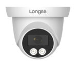 LONGSE υβριδική κάμερα CMSDHTC500FKEW, 2.8mm, 5MP, αδιάβροχη IP67 - 5210131084618