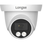 LONGSE υβριδική κάμερα CMSDHTC500FKEW, 2.8mm, 5MP, αδιάβροχη IP67 - 5210131084618