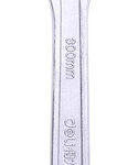 DELI γαλλικό κλειδί DL012A, 12"/300mm, 0-36mm, νίκελ - 6973107486371