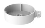HIKVISION HIWATCH βάση κάμερας DS-1280ZJ-DM45, μεταλλική, λευκή - 5210131051139