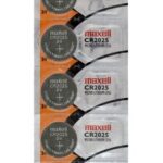 MAXELL Μπαταρία λιθίου CR2025, 3v, 5τμχ - 4902580131265