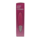Esperanza Συσκευή Καθαρισμού Προσώπου USB Sonic Face Cleaner Cheer (EBM005) - Image 3