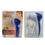 Esperanza Συσκευή Καθαρισμού Προσώπου Και Σώματος Face Beauty Care Brush Joy (EBM001)