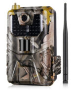 SUNTEK κάμερα για κυνηγούς HC-900M, PIR, 2G, 20MP, 1080p, IP65 - 5210131055175