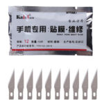 KAISI ανταλλακτικές λεπίδες για κοπίδι KAI-CSB12, 20mm, 10τμχ - 6922297052545