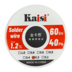 KAISI καλάι συγκόλλησης KAI-STW-03, 40g, 0.3mm - 5210131085349