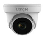 LONGSE υβριδική κάμερα LIRDLAHTC500FKE, 2.8mm, 1/2.5" CMOS 5MP, IR 20m - 5210131112700