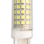 OPTONICA LED λάμπα 1645, 6W, 4500K, G9, 550lm, dimmable - 3800156616455