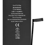 High Copy μπαταρία PBAT-031 για iPhone 14 Plus, Li-ion 4325mAh - 5210131080214