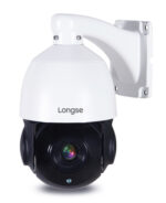 LONGSE IP κάμερα PT4A118XIGL500, 5.35-96.3mm, 5MP, PTZ, IP66, PoE -