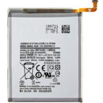 High Copy Μπαταρία SBAT-017 για Samsung A20, Li-ion 3900mAh - 5210131059586
